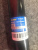 http___export_content_baz_on_ru_pub_c4101_productphoto_0000_03_0000_03_338__http___export_content_baz_on_ru_pub_c4101_productphoto_0000_03_0000_03_4.j