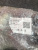 http___export_content_baz_on_ru_pub_c4101_productphoto_0000_03_0000_03_329__http___export_content_baz_on_ru_pub_c4101_productphoto_0000_03_0000_03_9.j