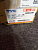 http___export_content_baz_on_ru_pub_c4101_productphoto_0000_04_0000_04_815__http___export_content_baz_on_ru_pub_c4101_productphoto_0000_04_0000_04_3.j