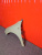 http___export_content_baz_on_ru_pub_c4101_productphoto_0000_04_0000_04_951__http___export_content_baz_on_ru_pub_c4101_productphoto_0000_04_0000_04_3.j
