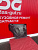 http___export_content_baz_on_ru_pub_c4101_productphoto_0000_01_0000_01_223__http___export_content_baz_on_ru_pub_c4101_productphoto_0000_01_0000_01_1.j