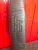 http___export_content_baz_on_ru_pub_c4101_productphoto_0000_03_0000_03_175__http___export_content_baz_on_ru_pub_c4101_productphoto_0000_03_0000_03_3.j