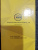 http___export_content_baz_on_ru_pub_c4101_productphoto_0000_05_0000_05_389__http___export_content_baz_on_ru_pub_c4101_productphoto_0000_05_0000_05_2.j