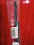 http___export_content_baz_on_ru_pub_c4101_productphoto_0000_04_0000_04_864__http___export_content_baz_on_ru_pub_c4101_productphoto_0000_04_0000_04_3.j