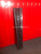 http___export_content_baz_on_ru_pub_c4101_productphoto_0000_02_0000_02_965__http___export_content_baz_on_ru_pub_c4101_productphoto_0000_02_0000_02_4.j