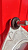 http___export_content_baz_on_ru_pub_c4101_productphoto_0000_01_0000_01_438__http___export_content_baz_on_ru_pub_c4101_productphoto_0000_01_0000_01_3.j