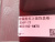 http___export_content_baz_on_ru_pub_c4101_productphoto_0000_00_0000_00_731__http___export_content_baz_on_ru_pub_c4101_productphoto_0000_00_0000_00_4.j