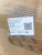 http___export_content_baz_on_ru_pub_c4101_productphoto_0000_03_0000_03_590__http___export_content_baz_on_ru_pub_c4101_productphoto_0000_03_0000_03_10.
