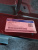 http___export_content_baz_on_ru_pub_c4101_productphoto_0000_04_0000_04_697__http___export_content_baz_on_ru_pub_c4101_productphoto_0000_04_0000_04_4.j