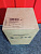 http___export_content_baz_on_ru_pub_c4101_productphoto_0000_05_0000_05_231__http___export_content_baz_on_ru_pub_c4101_productphoto_0000_05_0000_05_3.j