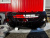 http___export_content_baz_on_ru_pub_c4101_productphoto_0000_01_0000_01_139__http___export_content_baz_on_ru_pub_c4101_productphoto_0000_01_0000_01_1.j