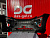 http___export_content_baz_on_ru_pub_c4101_productphoto_0000_01_0000_01_139__http___export_content_baz_on_ru_pub_c4101_productphoto_0000_01_0000_01_2.j